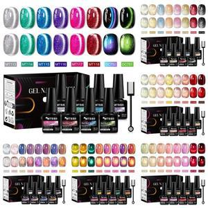 9개입 고양이 자석 젤 네일 폴리쉬 세트 스틱 포함) 글리터 효과 세미 퍼머넌트 쏙 오프 UV 바니쉬 아트 DI