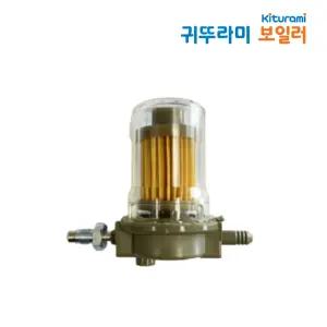 귀뚜라미 보일러 오일필터/산업용필터/DLX 신형