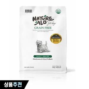 네이처알로 인섹트레시피 1kg(100g*10ea)