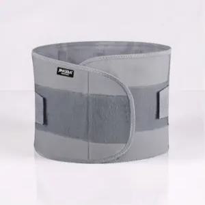 척추분리증 복대 허리 벨트 보호대 밴드 견인기 의료용 이중 벨크로