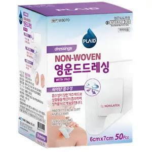 영케미칼 영운드드레싱 멸균반창고 6cmX7cm 50매입 드레싱밴드 거즈반창고 슈퍼포아 - 6x7cm