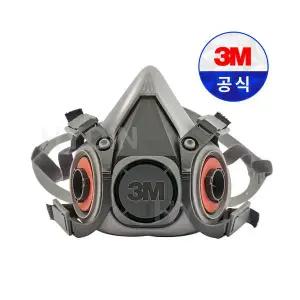 3M 6200 방독 마스크 / 방독면 방진 분진 석면 호흡 보호구 농약 산업용 공업용 반면