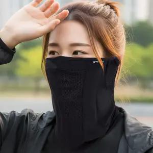 INCON 이어커버 스포츠 자외선차단 마스크 귀덮는 얼굴햇빛가리개 여름용 넥워머 안면 쿨 마스크