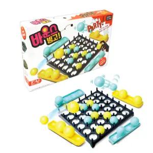 SK 바운스빙고 보드게임 집중력 쉽고 단순한 즐거운 파티게임