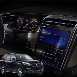 [셀러에이드]G4렉스턴 전용 네비게이션 보호필름 확장형필름 풀커버필름