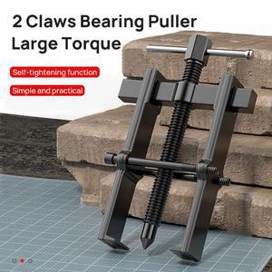 인치 자동차 내부 베어링 절약형 도구 추출기 2조 분리 풀러 수리 장치 기어 노동