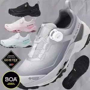 블랙야크 26년 남성여성 공용 트레킹등산화 고어텍스 Invisible Fit 방수 343 다이나믹 스텝 GTX