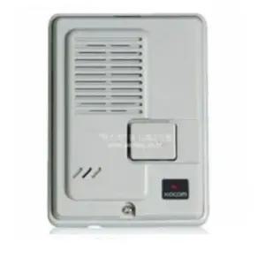 [SBD] 상호식 인터폰 전화기 초인종 현관 방범 아파트 자기