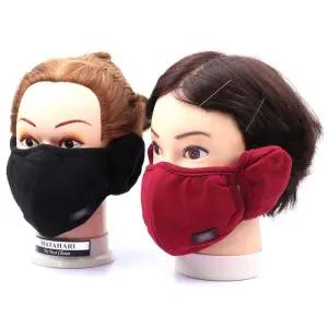 방한 귀마개마스크 입체마스크 안면마스크 패션마스크 yYX5+4KPX