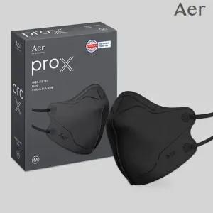 아에르 프로엑스 2급 새부리형 방진마스크 10개입