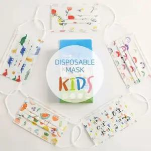 알도 AT프린팅키즈(24개월-7세)덴탈마스크 20매