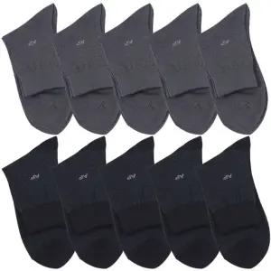 아놀드파마 여름용 40수 남자메쉬양말 중목 10켤레 AP5550