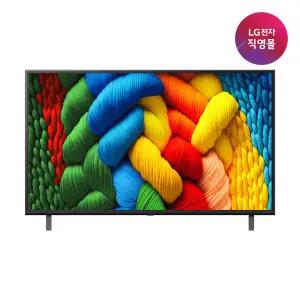 [롯데백화점]LG전자 [LG전자 직영] LG 나노셀 AI TV 43NANO80ANA