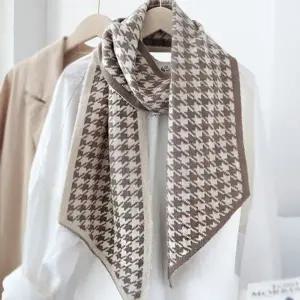 (색상 베이지)니트스카프 여성 스카프코디 패턴 봄스카프 겨울스카프 가을스카프