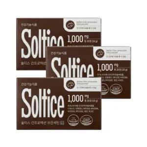 솔티스 간 프로텍션 쉬잔세틴 1000mg x 20정, 3박스