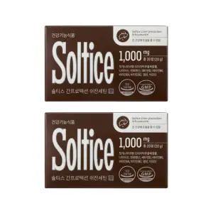 솔티스 간 프로텍션 쉬잔세틴 1000mg x 20정, 2박스