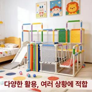 MONI 아기정글짐 가정용정글짐 키즈 유아체육교구