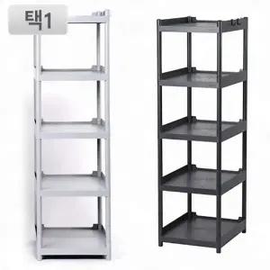 시스맥스 조립식 마이룸 5단 다용도선반 다용도수납함