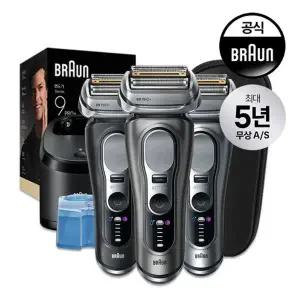 [BRAUN] 전기면도기 시리즈9 NEW PRO PLUS 울트라씬 충전 세척 스테이션(...