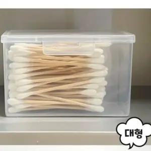 ( )면봉 케이스 치실 대형 수납 대형보관함 정리 보관함 면봉케이스 정돈