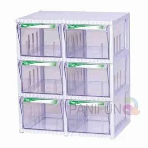 ( )잡동사니정리 칸막이수납함 플라스틱수납장 정리사물함 손잡이수납함 플라스틱정리함