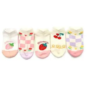 아이리망커즈 5켤레  아동 발목 양말 세트 유아 아기 남아 여아 어린이 초등학생 주니어