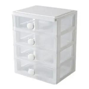 (색상 단일상품(4단화이트))책상 서랍함 수납 정리함 수납함 미니 수납장 서랍장