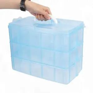 보관함 다용도 대형 휴대용 3단 멀티박스 다용도정리함