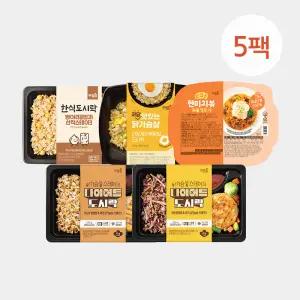 [선착순] 도시락 마감 패키지 5종 5팩
