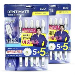 [골드스마일]미세모 칫솔 베이킹소다 10개입 이중미세모