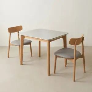 스코나 클라시 포세린 세라믹 원목 800 2인 식탁 세트(원목의자2개)