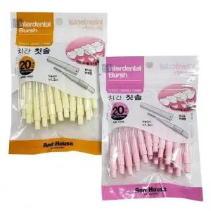 [셀러에이드]20P 치간칫솔 틈새 칫솔 위생덮개