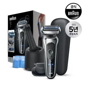 [BRAUN]브라운 전기면도기 NEW 시리즈7 스킨쉴드 세척충전스테이션 모델(블랙/실버)