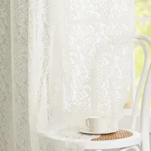 스칼럽 봉커튼 화이트 레이스커텐 130x260cm 안방커텐