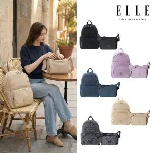 론칭 단한번 ARS10% 혜택 [ELLE] 엘르 라일라 백팩+크로스백 2종 세트