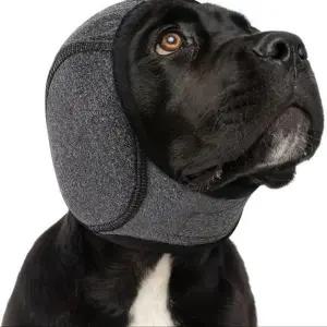 목욕 방수 후드 헤드커버 귀덮개 강아지 소음차단 귀마개_24842595