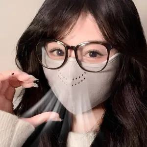 부드럽고 따뜻한 편안한 호흡 스트랩조절 간편한 세탁 소프트 벨벳 마스크 sDI7+3Jyg