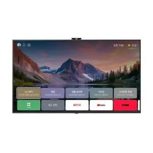 LG TV 65QNED85AKS+사운드바 스탠드 etv 무료배송