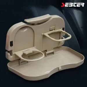 TBZ 차량용 뒷자석 받침 트레이 홀더 아이디어용품 컵꽂이