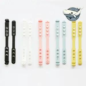 귀보호대 마스크걸이 마스크밴드 착용편리 aGK3+4TXe