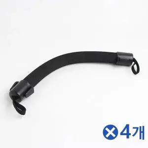 TBZ 헤드레스트 다용도 자동차손잡이x4개 차량용 후크걸이