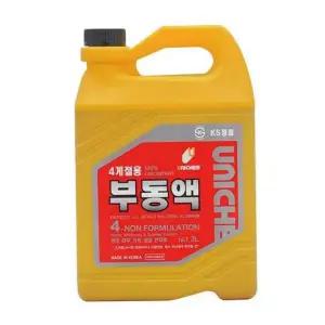 [셀러에이드]자동차 부동액 차량 부동액 사계절 차량용 3리터 적색 시스템