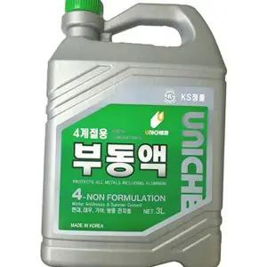 [셀러에이드]자동차 부동액 차량 부동액 사계절용 장수명 냉각수 엔진 케미컬