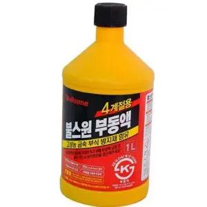 [셀러에이드]자동차 부동액 차량 부동액 사계절용 라디에이터 냉각수 겨울철