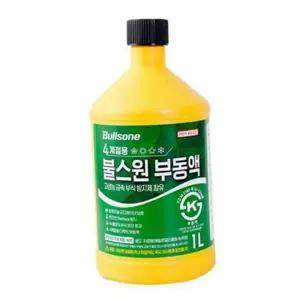 [셀러에이드]차량용 부동액 자동차 부동액 사계절용 냉각수 녹방지 1리터