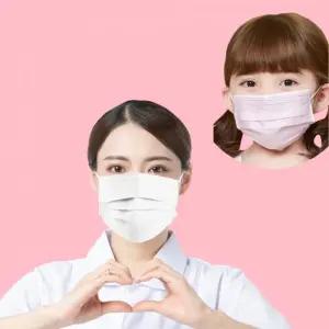 50매 일회용 덴탈 마스크 성인용 비말 차단 FUu9+5NMP