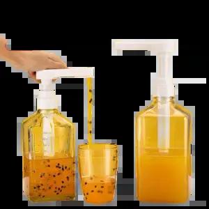 소스병 소스펌프 대형 펌프통 카페 디스펜서 시럽통 대용량 유리