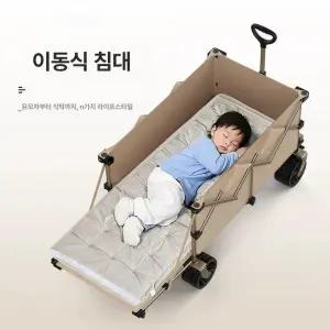 퀴브 미니웨건 캠핑 폴딩카트 캠핑트롤리 수레 접이식