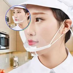 쌍문상회 지금 필요한 위생마스크 주방 업소 음식 식당 학교 위생 마스크 입가리개 투명