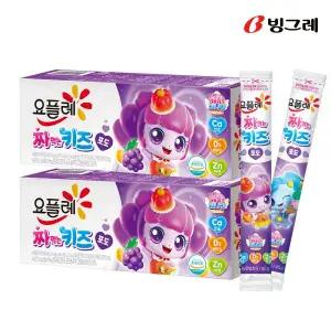 빙그레 요플레 짜먹는 키즈 포도 2팩 아이간식